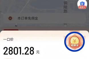 hth娱乐平台截图4